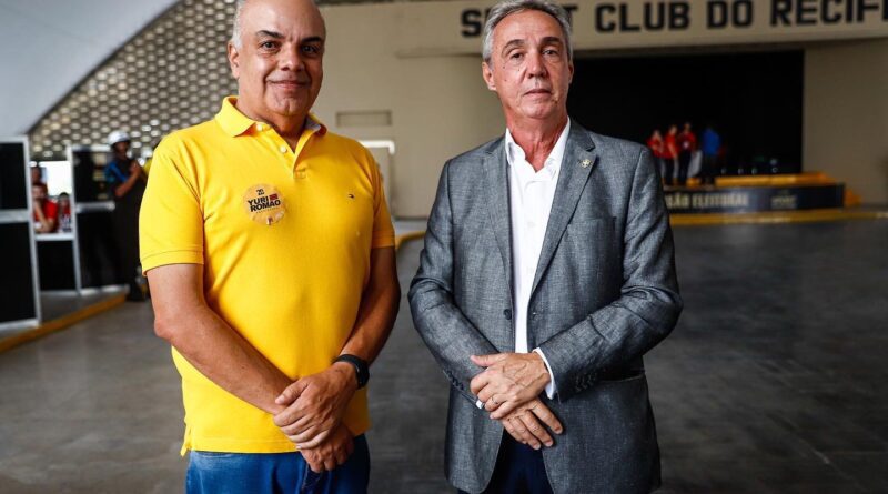 Reforços do Sport